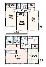 横浜市磯子区栗木３丁目