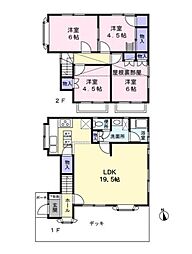 横浜市港南区日野南４丁目