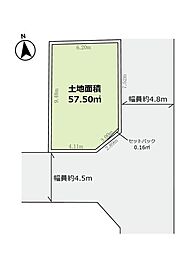 川崎市宮前区犬蔵３丁目の土地