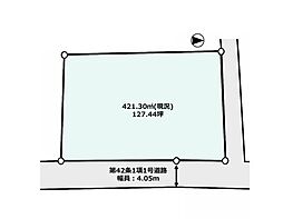横浜市港北区富士塚１丁目