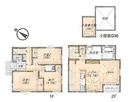 川崎市高津区梶ケ谷３丁目の一戸建て