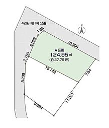 横浜市保土ケ谷区星川３丁目