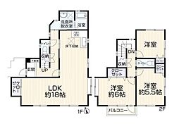 横浜市戸塚区影取町