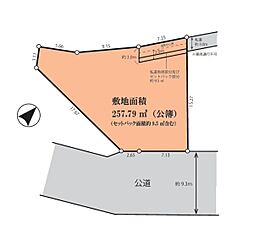 横浜市港南区芹が谷４丁目