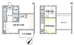 勝田台3丁目テラスハウス