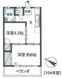 八千代市勝田台７丁目