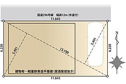 佐倉市井野売土地、国道沿い