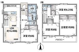 グラートカーサ四街道20-26号棟