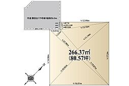 建築条件無し土地、八千代市勝田台四丁目