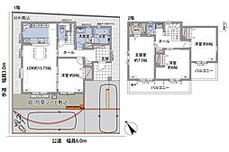 グラートカーサ八千代台9-2号棟