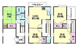 川崎市高津区北見方３丁目