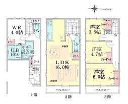 川崎市川崎区小田３丁目の一戸建て