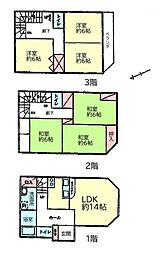 川崎市川崎区渡田４丁目の一戸建て