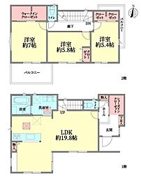 横浜市港北区新吉田東６丁目の一戸建て