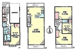 川崎市幸区南幸町３丁目の一戸建て