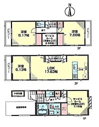 川崎市幸区南幸町３丁目の一戸建て