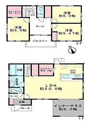 横浜市瀬谷区阿久和西４丁目