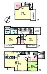 川崎市宮前区菅生２丁目の一戸建て