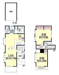 横浜市磯子区洋光台６丁目