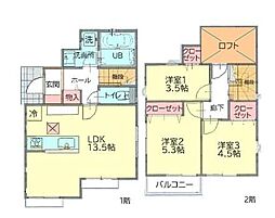 川崎市高津区千年