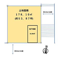 横浜市港北区高田西５丁目の土地