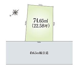 横浜市泉区岡津町の土地
