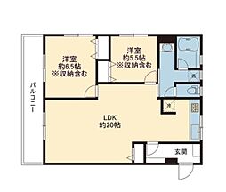日生鳥見ヶ丘マンション