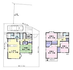 横須賀市ハイランド２丁目の一戸建て