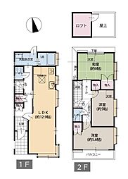 横浜市神奈川区六角橋６丁目