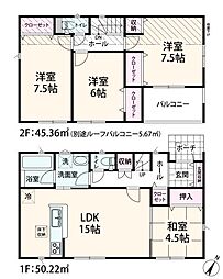 横浜市青葉区奈良町