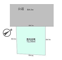 横浜市青葉区千草台