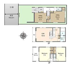 川崎市幸区南加瀬２丁目