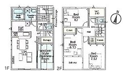茅ヶ崎市柳島２丁目