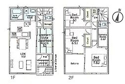 茅ヶ崎市柳島２丁目の一戸建て