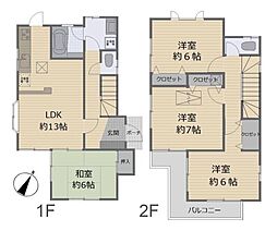 川崎市麻生区細山６丁目