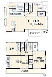 川崎市麻生区向原２丁目
