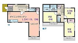 川崎市高津区久末