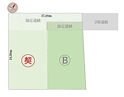 横浜市港北区下田町３丁目