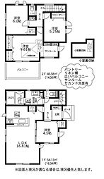 横浜市都筑区折本町の一戸建て