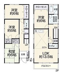 横浜市保土ケ谷区新井町