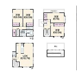 横浜市戸塚区平戸１丁目