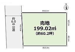 横浜市都筑区荏田南４丁目