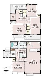横浜市都筑区東山田４丁目
