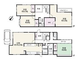 横浜市神奈川区旭ケ丘の一戸建て