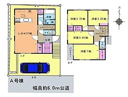 横須賀市浦上台２丁目