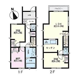 川崎市高津区東野川１丁目