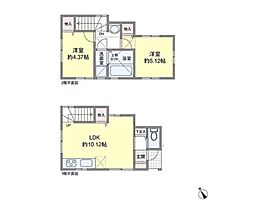 川崎市高津区子母口