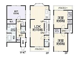 横浜市鶴見区東寺尾東台