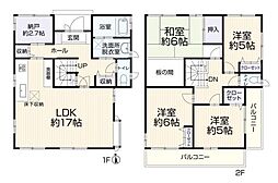 横浜市鶴見区上の宮２丁目