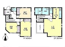 川崎市宮前区菅生２丁目